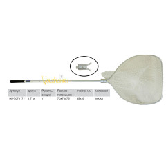 Подсачек одночастный, аллюминиевый лодочный "Волжанка" 1.7м, леска, H5-7070171